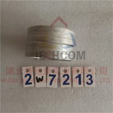 CATرշ C7 ͹ 2W7213/2W-7213