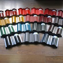 高层抗风瓦 轻钢别墅屋面瓦 轻质高强瓦 氟碳漆亮面瓦 颜色订制不*** 替代连锁瓦