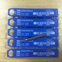 ¹PFERDȦĥת:תKEL1020/6Z3PLUS 4007220048481