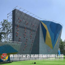 室内外微晶纤维材质攀岩墙-厂家生产定制