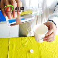 外用脱模剂 环氧脱模剂 金属用脱模剂