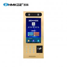 MK-AZZJ10A ¥ӶԽ ¥Խϵͳ