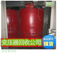 广州箱式变压器回收多少钱一台——广州旧变压器回收商