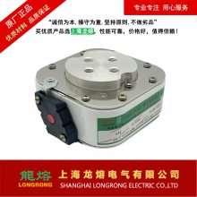 上海龙熔熔断器熔芯底座RT18-32X 1P R015 RO15 10X38mm保险丝底座