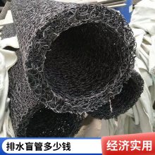 50-300ä ԰̻·ǽˮä ä