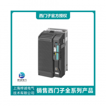 G120Ƶ6SL3210-1KE28-4AF145.0kW