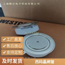 ŹӦ WESTCODEȫ¿ɿعN3012ZC240ͺȫ