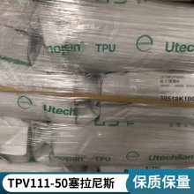ɭ TPV 111-50  ע伶 ϻ  