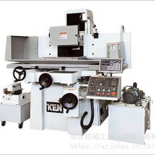 买台湾建德磨床KGS-306AH来公明和长安找钜正