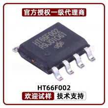 HT66F002 EEPROMĸԼ۱A/DMCU ̩ 64Byte