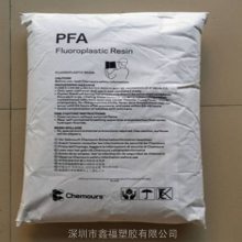 ĻTeflon PFA TE9725X***