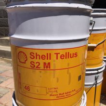 10 SHELL TETRA OIL 10SP