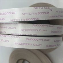 նNITTO NO.5000NS޷Ĳ ɫ