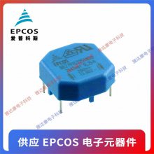 EPCOS տ˹EMC˲B84143A0010A166 3, 133 x 58 x 53