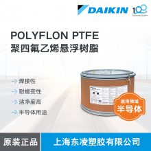 ӦPOLYFLONTM ձPTFE M-12 ճPTFE ķϩ֬