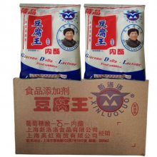 豆腐王 葡萄糖酸内酯 豆腐脑豆花 豆制品