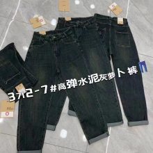 牛仔裤十三行尾单沙河服装批发市场衣服货尾外贸大码杂款批发