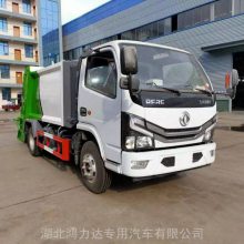 5方垃圾车 东风多利卡5方压缩垃圾车 国六压缩垃圾车厂家