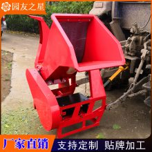 ԰֮ YUANYOUSTAR ũ ԰  ֦ 3ZQ-10TT