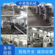 HeNan֭豸1000֭ӹ豸