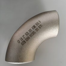 镍基合金 Alloy20冲压90度弯头 180度5D弯管 N08020无缝管定做