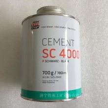 TIPTOP蒂普拓普 SC4000冷硫化粘接剂 SC2000皮带胶水