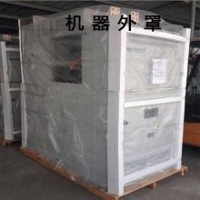 南京苏州无锡常州镇江扬州四方PE塑料袋，机器防尘防雨袋，立体大塑料袋