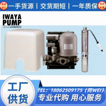 ҹȵiwayadenkiˮWPS-401綯15CJT0202B