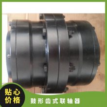WGP10ƶ͹γʽ 45000N.m ˼ 80-95 1.6g