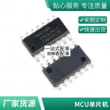 MJE253G MJE243G JE253G JE243G Թ ȫԭװ ɵ·