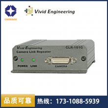 Vivid进口Camera Link Base中继器Repeater CLR-101C