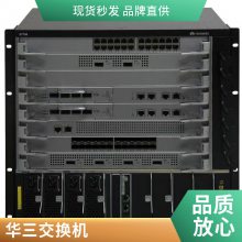 华三48口全新POE交换机 4万兆上行口 S5570S-54S-PWR-EI
