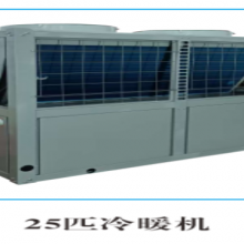 贵州制造空气能采暖产品介绍 真诚推荐 杭州真心节能科技供应