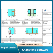 �����Ŵ���������-Ӣ�İ�/Խ�İ�/���İ�֧�ֺ����Ŵ���ҵ�Ļ�ͼ�����ϡ����ۡ��Ͳ��Ż�����ǩ��ӡ�ȹ���