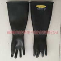 高压绝缘手套YS101-94-03 进口 电工电力专用