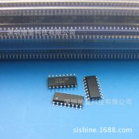 JTW8586S / 6ˮIC/ݴӦذICоƬ