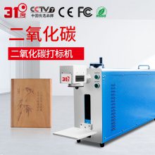 3120W̻_ ߾ȸٶ_ʺϹɹ