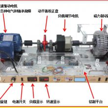 񶯷ʵ̨VALENIAN-PT600