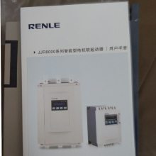 ŵJJR8000-170-380 õ90KW ȫԭװ