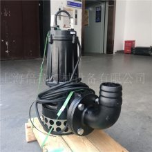 DN250南方水泵300WQ600-20-55潜污泵立式铸铁材质潜水泵