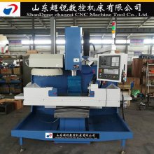 三轴线轨 全自动XK7136C数控铣床 立式加工中心 广速机床