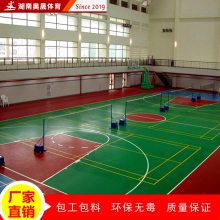邵阳市 塑胶篮球场建设 高品质 环保丙烯酸球场 硅PU篮球场