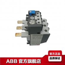 ABB 热继电器 TA450DU-310 热过载热保护器210~310A原装***现货