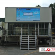 泵 LED泵㶫