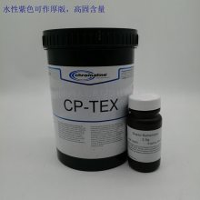 chromaline CP-TEXˮɫй⽺ 1L/ƿ 6ƿÿ