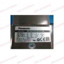 Panasonic/ŷM9MZ90GB4YGAֻ