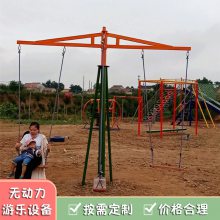 ๦ͯ߳·豸 ӻ޶԰