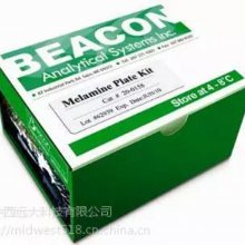  贝类毒素检测试剂盒 型号:BA09-20-0184 库号：M363799