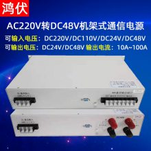 ͨŻDC48VתAC220V/2KVA2000VAҲԴ