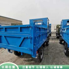 鑫明 3吨农用拉土四驱四不像车 动力强劲自卸翻斗柴油拖拉机